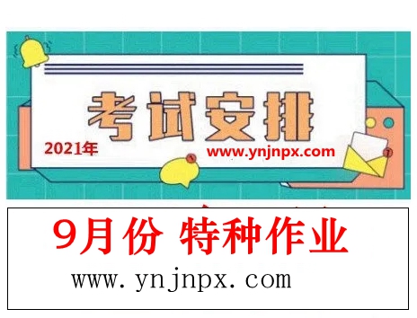 a30e91b703214e3ba3d9cd2da5ea5adb_16269393877451277.jpg a30e91b703214e3ba3d9cd2da5ea5adb_16269393877451277.jpg