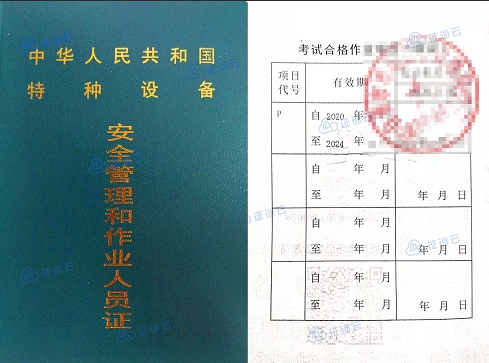 13c41437-5ac6-4442-89fa-2def7c513587.png 13c41437-5ac6-4442-89fa-2def7c513587.png